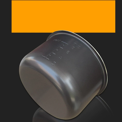 Подходит для вкладыша электрической скороварки Midea PCJ405/MY-CJ40D/внутренней кастрюли 4 л