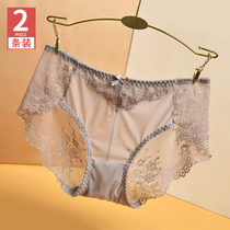 Lady Lace Ladies Pants Woman Pure Cotton Antibacterial Crotch Speed Dry Sexual Sensation Teenage Birth New Fire No Marks Mid-Waist Shorts Head