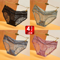 Transparent Lady Briefs Sexy Lace Pure Cotton Antibacterial Crotch Girl Raw new breathable No-scratches low waist triangular shorts