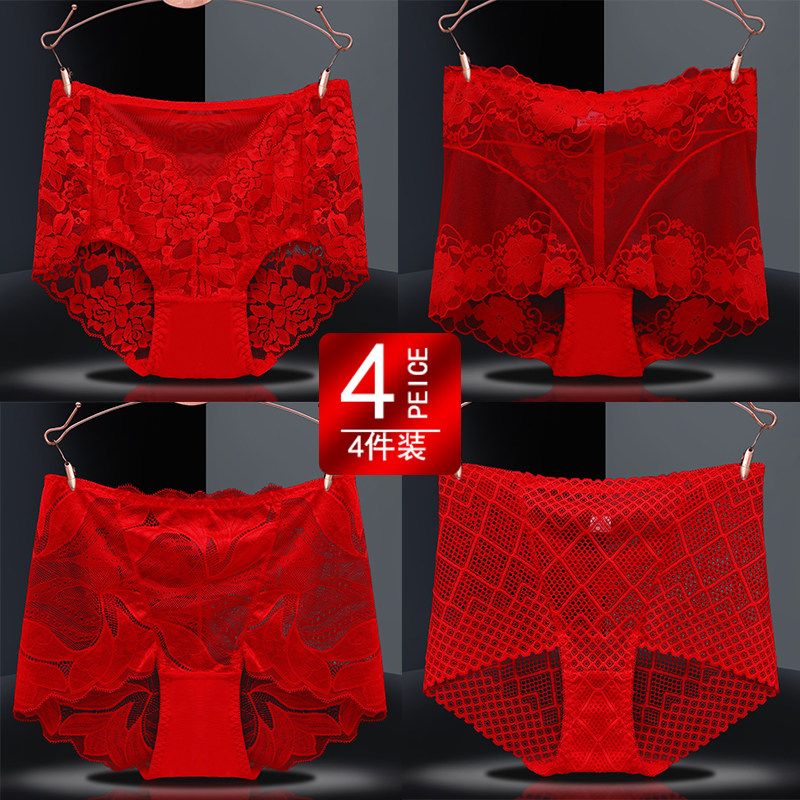 Red briefs Ladies' This life is a tiger girl's pure desire to be sexy and a big code transparent lace pure cotton antibacterial shorts 