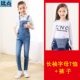 Bộ đồ yếm cho bé gái 2018 mùa xuân mới phiên bản Hàn Quốc 6-13 tuổi Cậu bé denim hai mảnh yếm trẻ em