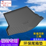 Ford Ferris New Fox Wing Victory над Mondeo Ourno West China Wingfire Sharing