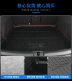 Ford Ferris New Fox Wing Victory над Mondeo Ourno West China Wingfire Sharing