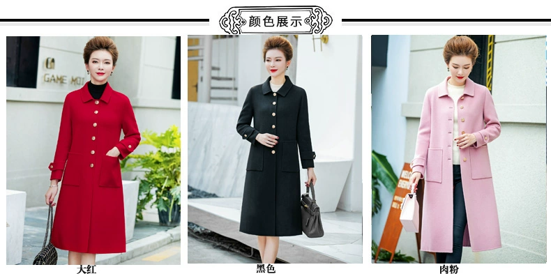 Áo khoác len cashmere hai mặt dành cho nữ giữa mùa thu 2019 mùa thu và mùa đông mới màu đen áo len nhỏ cao cấp dành cho nữ - Áo khoác dài