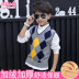Bé trai vest cộng với nhung ấm áp áo len dệt kim áo len mùa thu và mùa đông vest cotton bé trai len dày áo khoác trẻ em nam 12 tuổi Áo ghi lê