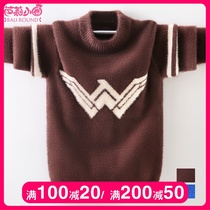 Childrens sweater boy mink velvet plus velvet thickened winter pullover size small boy Knitwear Big Boy autumn and winter