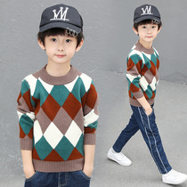 Boy sweater pullover autumn winter 2021 new foreign style Korean version of the big children Boy plus velvet padded base shirt