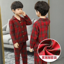 Childrens pajamas spring and autumn cotton boys autumn clothes boys home clothes middle and big children autumn and winter air-conditioning clothes Plaid set