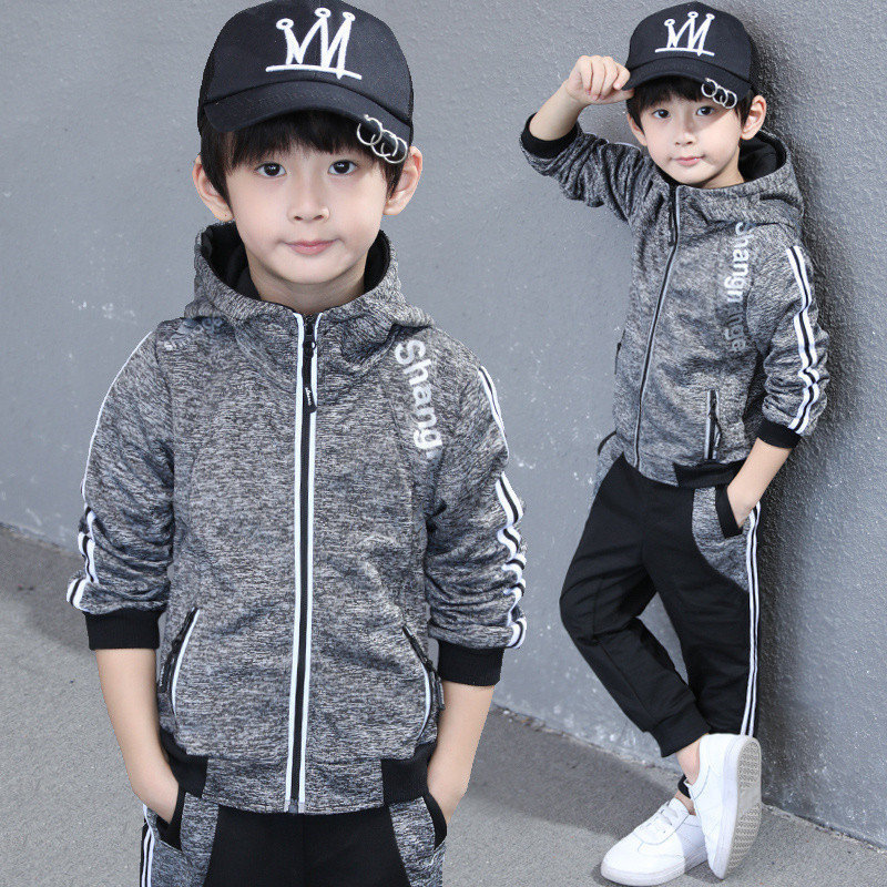 Boys spring suit 2021 new Korean version of the ocean school in the big children's sports boys spring and autumn children's clothing trend