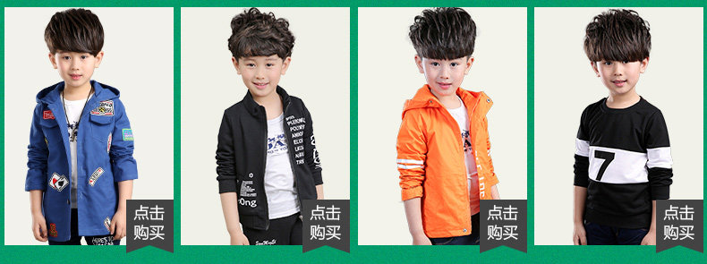 Chemise garcon à manche longue - Ref 2076737 Image 12