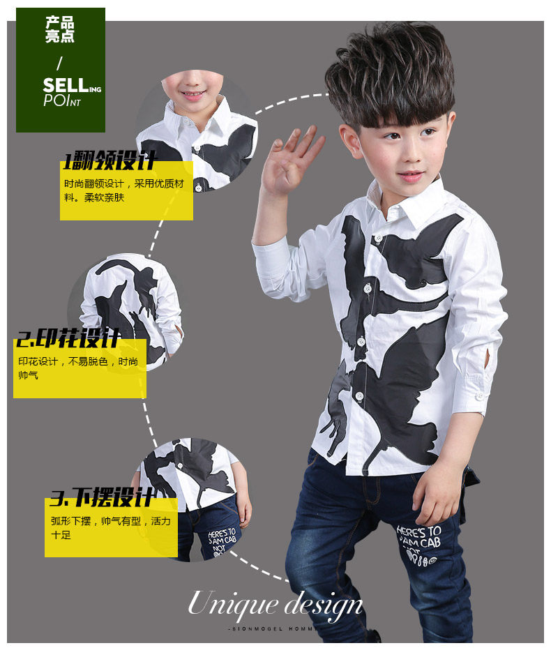 Chemise garcon à manche longue - Ref 2076737 Image 20