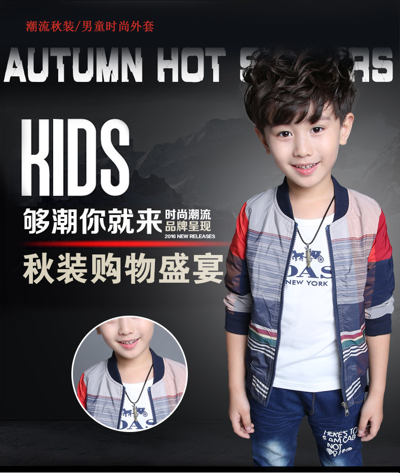 Veste pour garcon - Ref 2157846 Image 8