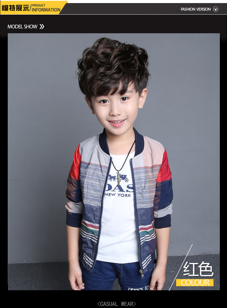 Veste pour garcon - Ref 2157846 Image 13