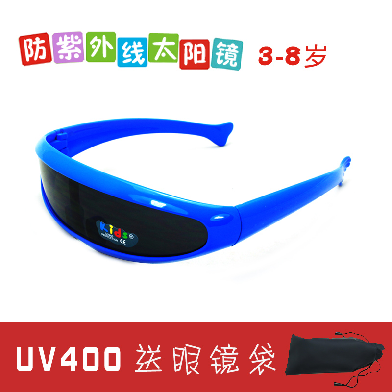 Children's Sunglasses Anti-UV Fashion Glasses Cool Dolphin Mirror Male and Female Children Show Sunglasses
