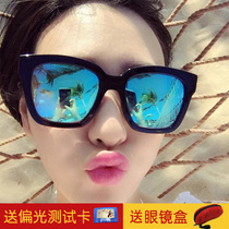 Polarized sunglasses coated big black box mens and womens sunglasses of the same style Retro glasses V brand color film sunglasses