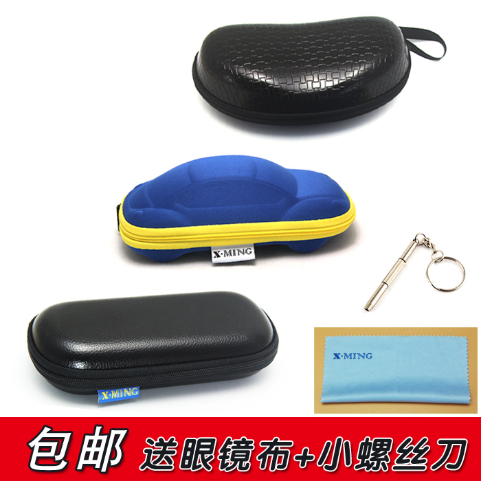 Glasses case children car glasses case adult leather sunglasses case myopia glasses case cloth