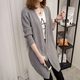 Sweater coat spring and autumn 2021 Korean style loose knitted