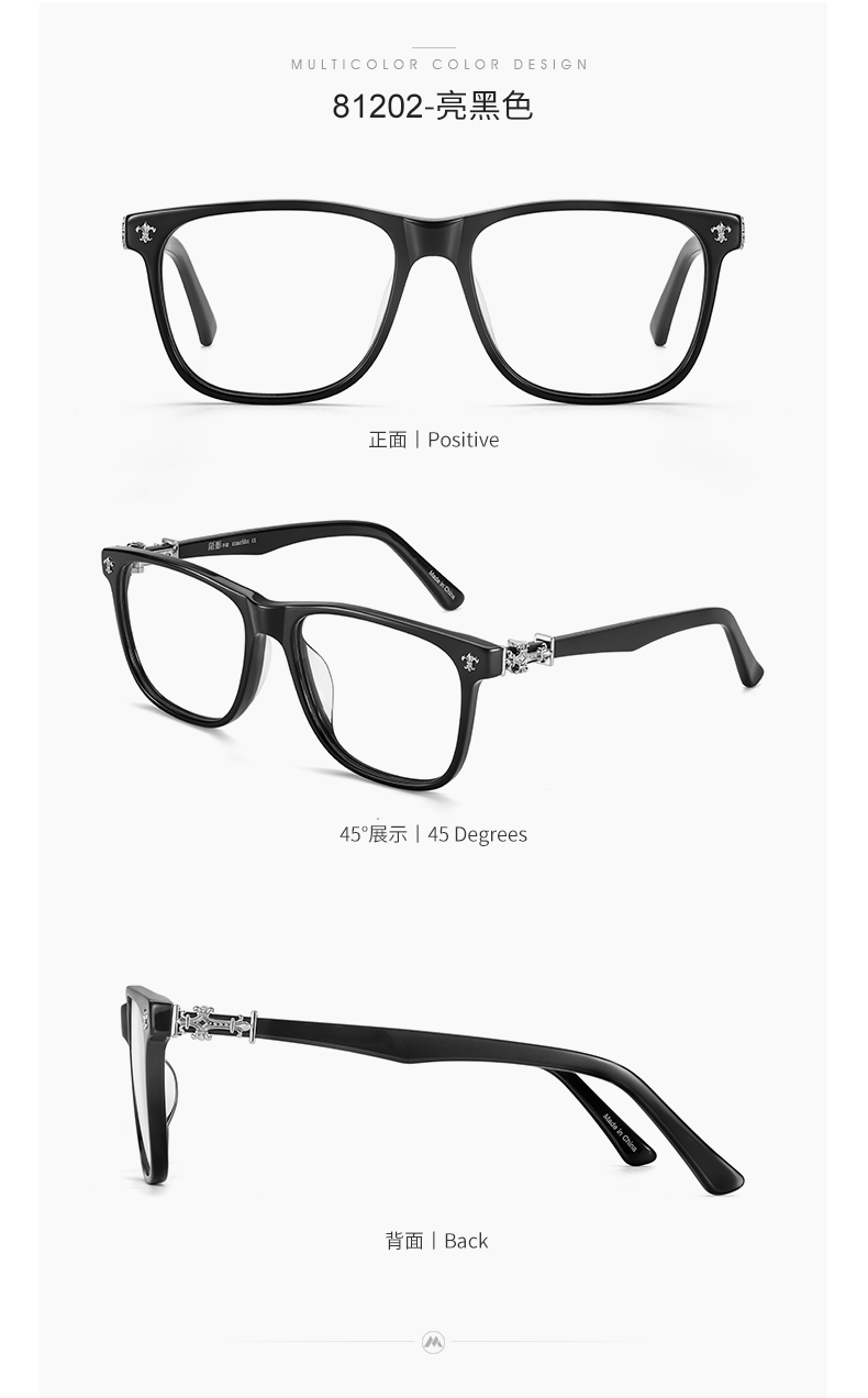 Montures de lunettes MAEKIN en Plaque - Ref 3140664 Image 17
