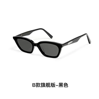 B Флагманская версия-черная