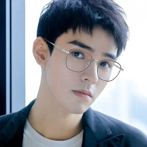 Профессиональный онлайн с очками с близким зрением мужская ультра -светлая чистого титана