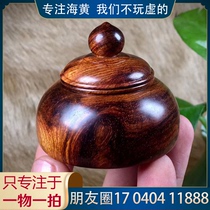 Hainan Huanghuali incense jar old material decoration crafts Mahogany fairy craft gift collection display