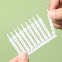 Small household multifunctional gap brush mobile phone charging hole earphone hole cleaning brush shower hole cleaning brush 10