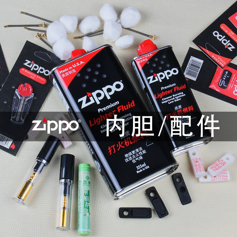 ZIPPO dầu nhẹ hơn, lót, lõi bông, đá lửa, bông, thimble, cơ sở giữ thuốc lá bông Zippo - Bật lửa