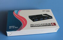 Новый переключатель Maxtor VGA с 4 входами и 1 выходом для нескольких компьютеров для совместного использования одного монитора MT-15-4CF