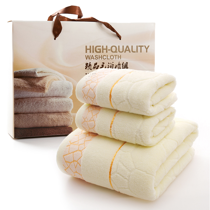 Towel and Bath Towel Gift Set, Pure Cotton Three-Piece Set, Employee Birthday Return Gift, Annual Meeting, Wedding Gift, Embroidered Company Logo