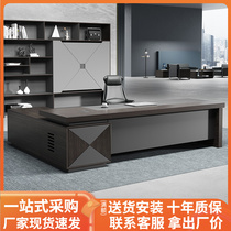 Boss Desk Guangzhou Office Furniture Atmospheric Simple Large Banking Desk Manager Desk and Chair Combination