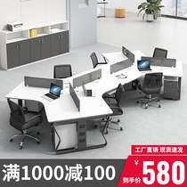 Office Desk Office 6 Workers Staff Desk Simple Modern Staff Desk Card Slot Desk Chair Combination