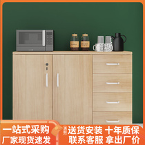 Office Short Cabinet Storage Tea Waterboard with Lock Simple Modern Office Cabinet File Cabinet Wooden Archives Cabinet