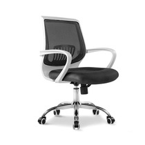 Staff office chair Swivel Chair Staff Chair Mesh chairs Home Computer chair Leisure chair Swivel Chair Bowlchair