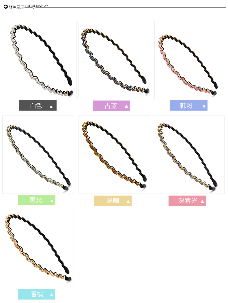 Accessoire cheveux en autre - Ref 1203162 Image 13