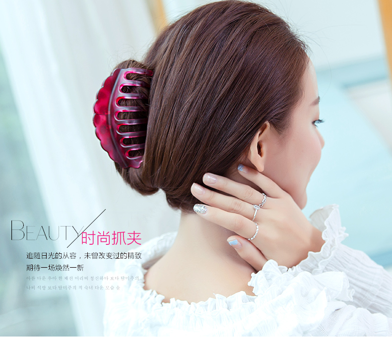 Accessoire cheveux en autre - Ref 1196857 Image 10