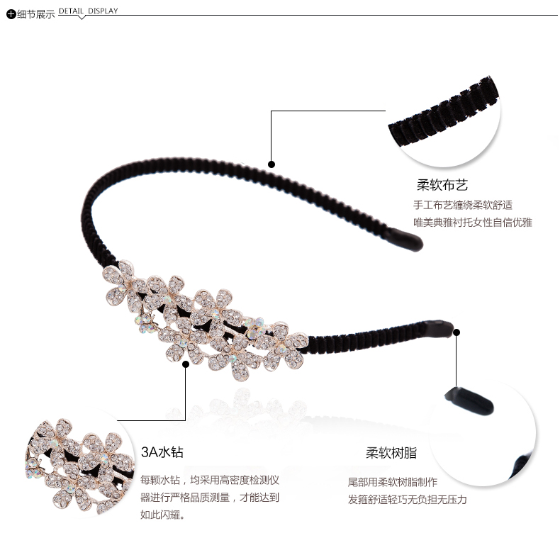 Accessoire coiffure en autre - Ref 1199625 Image 14
