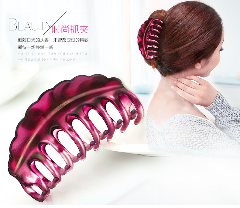 Hàn Quốc để bắt các đĩa lớn phụ kiện tóc khí chất đơn giản hoang dã bắt clip mùa xuân clip chống lại mũ tắm kẹp tóc kẹp tóc cho bé gái