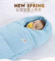 Baby sleeping bag baby sleeping bag anti-kicking quilt autumn and winter New plus velvet padded children down cotton duvet sleeping bag