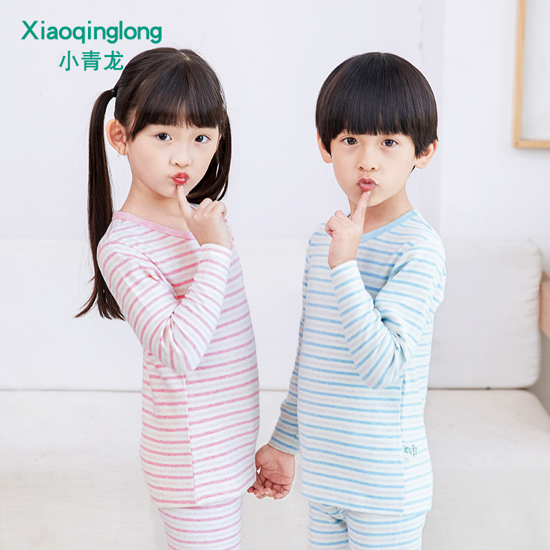 Xiao Qinglong young children's Shu velvet cotton underwear set pure cotton boys and girls autumn clothes and autumn pants baby autumn and winter colorful cotton