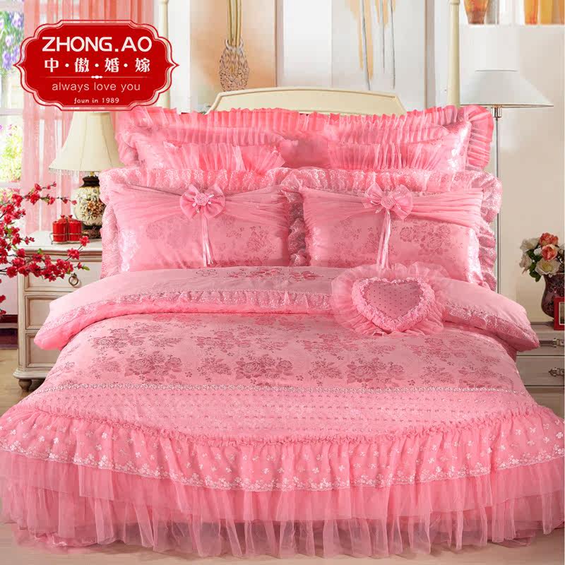 �а������ļ��׺����ɫ��鴲ȹW91204210201