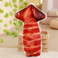 70 см при на гриле кальмар (разборка промывки)