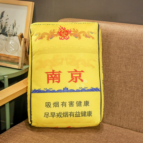 Творческий дуйин тот же супер песчаный скульптура подделка подарка подарки подарки, мальчики и девочки, отдают его своему парню мужу и подругам Практично