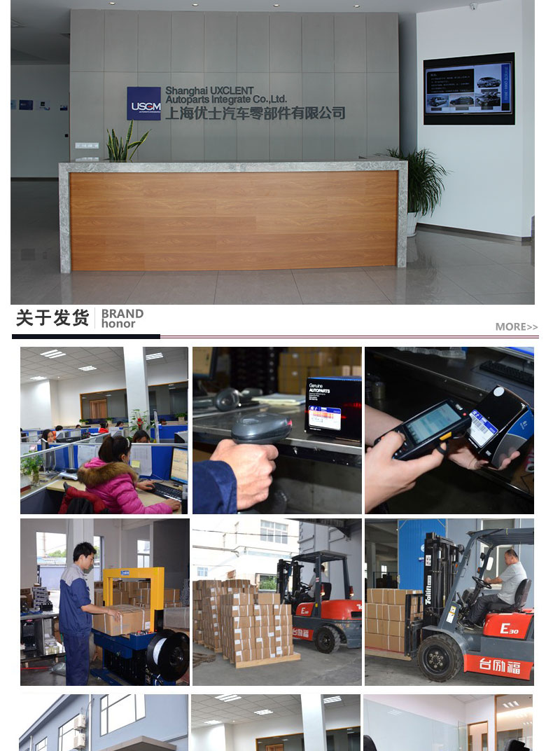 Xe đạp ga Buick Laojunwei du lịch trên biển Yushi phụ tùng xe hơi Dòng thế kỷ mới những phụ kiện không thể thiếu cho xe ô tô