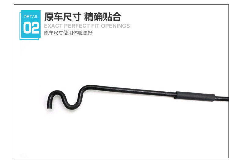 Chevrolet Cruze tán cực Ushi phụ tùng xe mui xe nắp động cơ hỗ trợ thanh phụ tùng xe ô tô kia