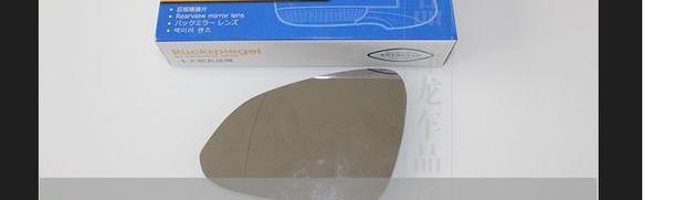 Buick New Regal Lens Lens Kính ngắm phía sau Gương trắng Phụ tùng ô tô Thời gian dài Phụ tùng chính hãng Gương đảo ngược phụ tùng innova