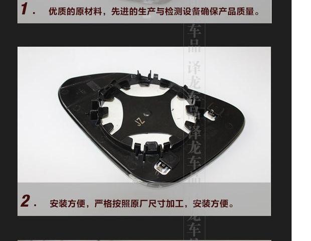Buick New Regal Lens Lens Kính ngắm phía sau Gương trắng Phụ tùng ô tô Thời gian dài Phụ tùng chính hãng Gương đảo ngược phụ tùng innova
