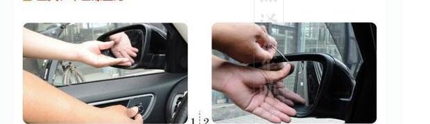 Buick New Regal Lens Lens Kính ngắm phía sau Gương trắng Phụ tùng ô tô Thời gian dài Phụ tùng chính hãng Gương đảo ngược phụ tùng innova
