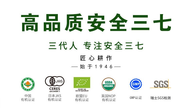 [熟粉礼盒_01.jpg]