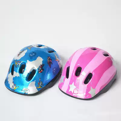 Youbei Helmet