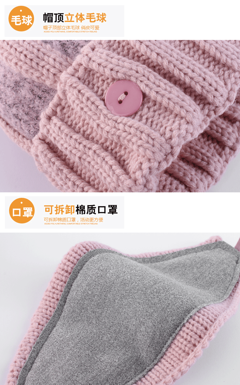 Chapeau pour femme en Acrylique - Ref 3234377 Image 10